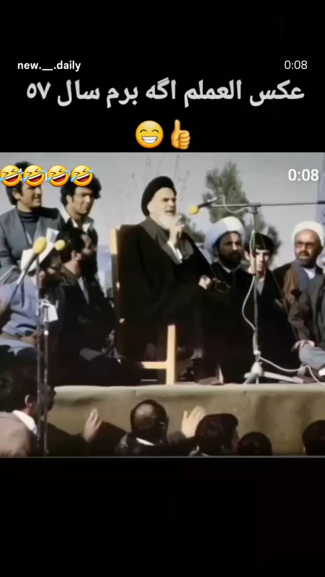  جدید ترین استوری اینستاگرام شهریار قنبری