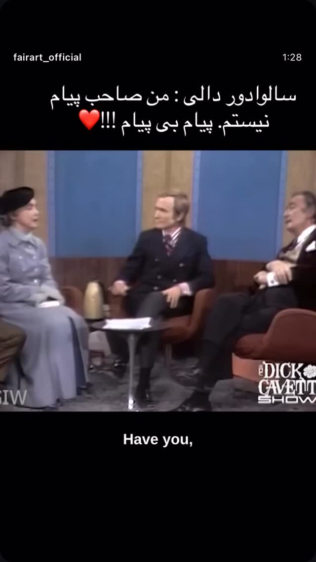  جدید ترین استوری اینستاگرام شهریار قنبری