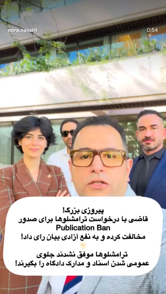  جدید ترین استوری اینستاگرام شهریار قنبری