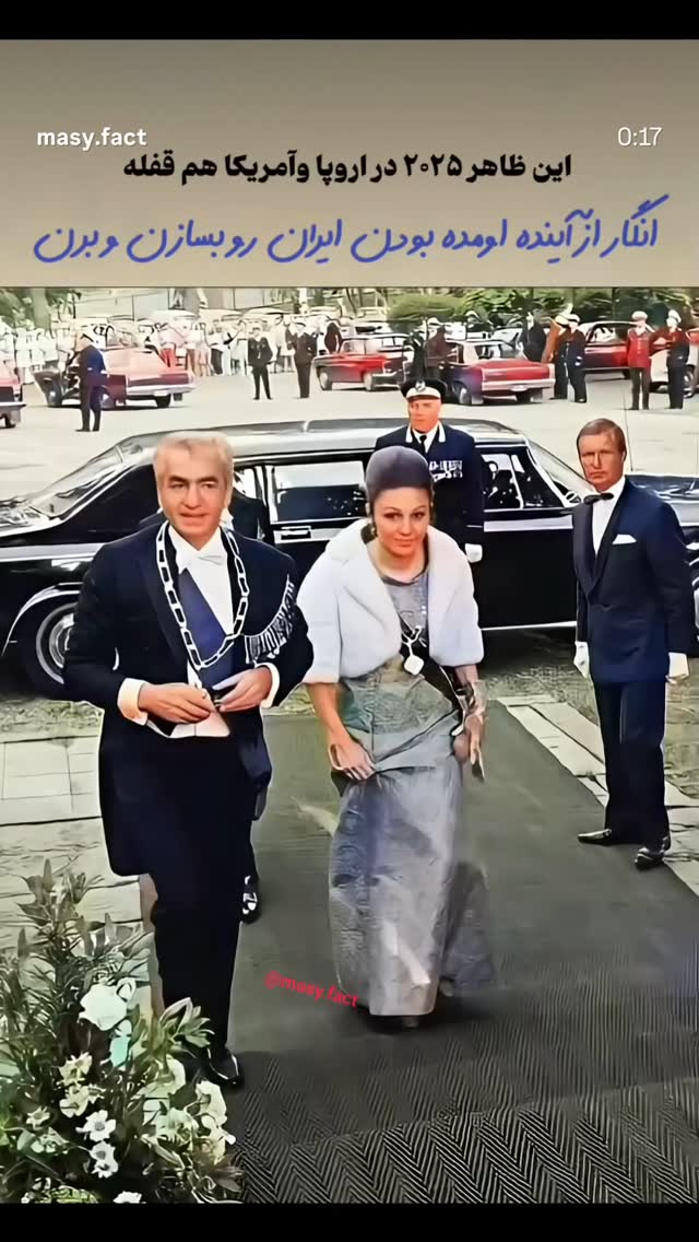  جدید ترین استوری اینستاگرام شهریار قنبری