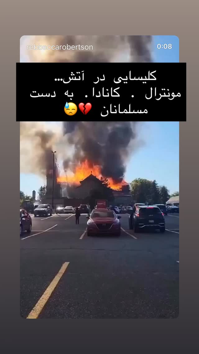  جدید ترین استوری اینستاگرام شهریار قنبری