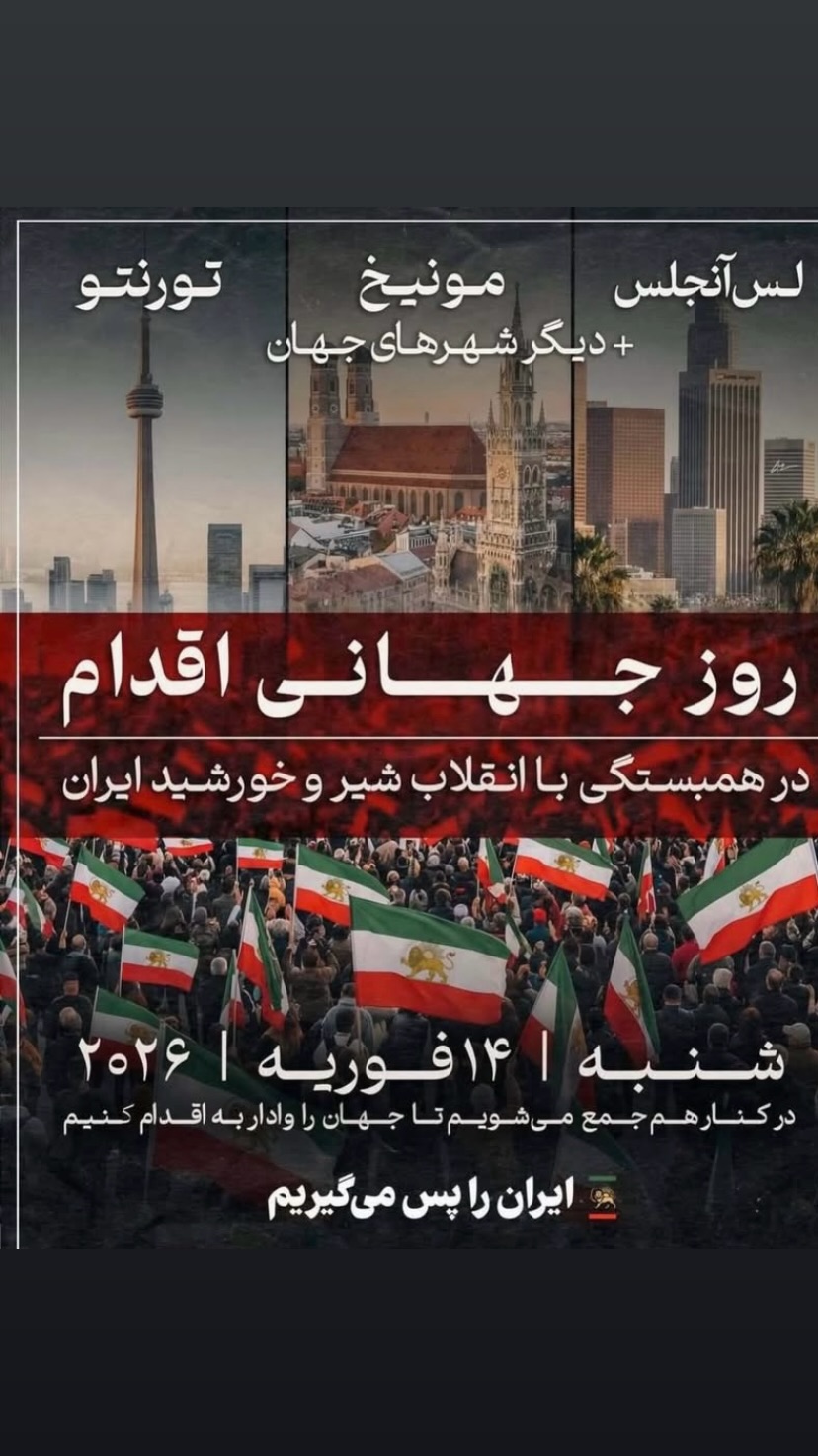  جدید ترین استوری اینستاگرام شهریار قنبری