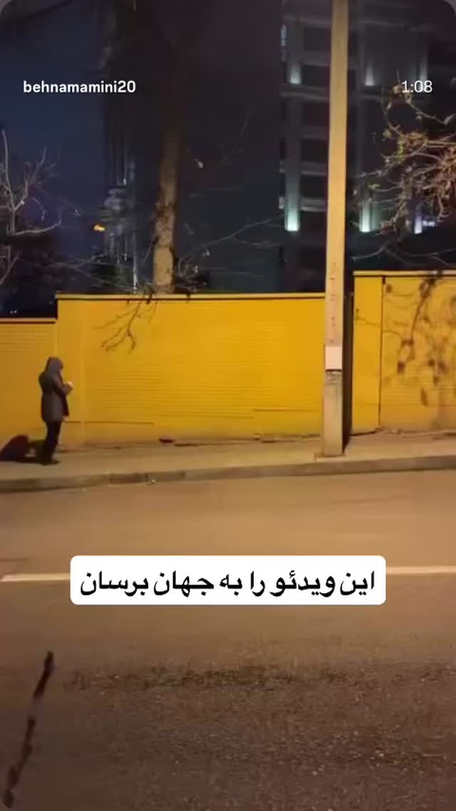  جدید ترین استوری اینستاگرام شهریار قنبری