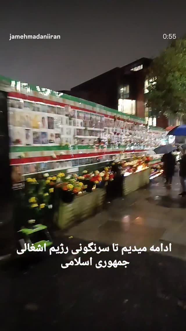  جدید ترین استوری اینستاگرام شهریار قنبری