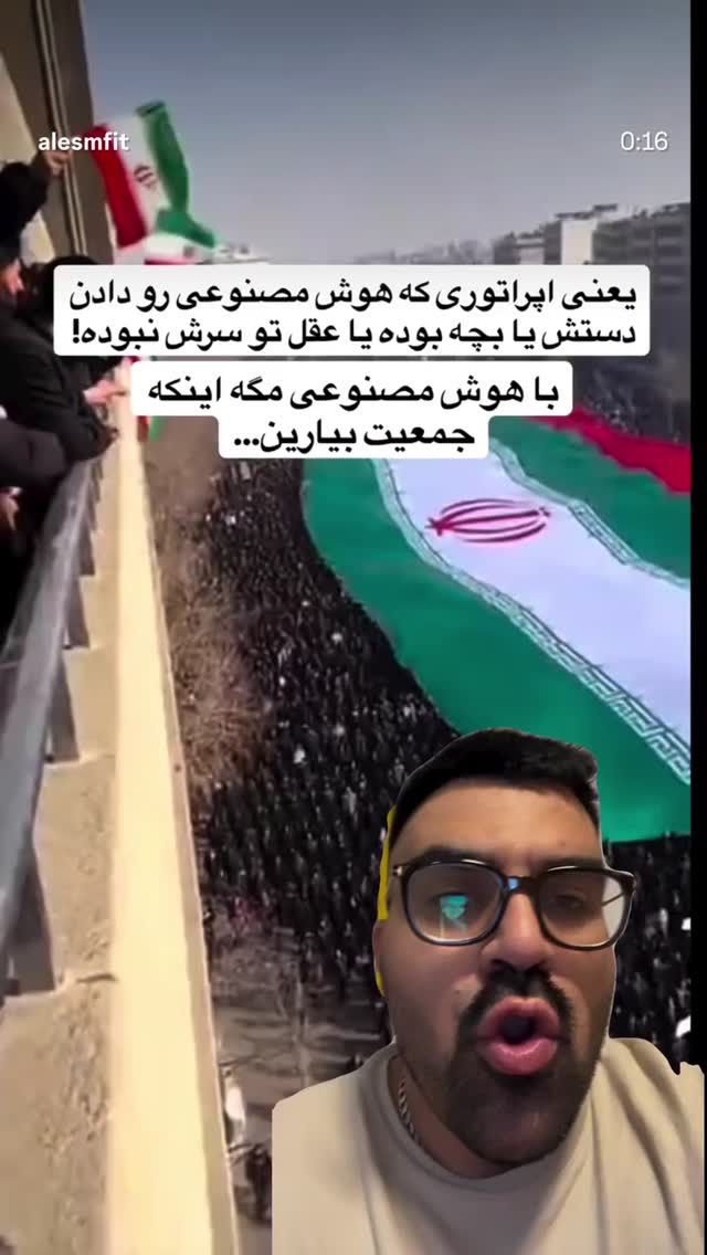  جدید ترین استوری اینستاگرام شهریار قنبری