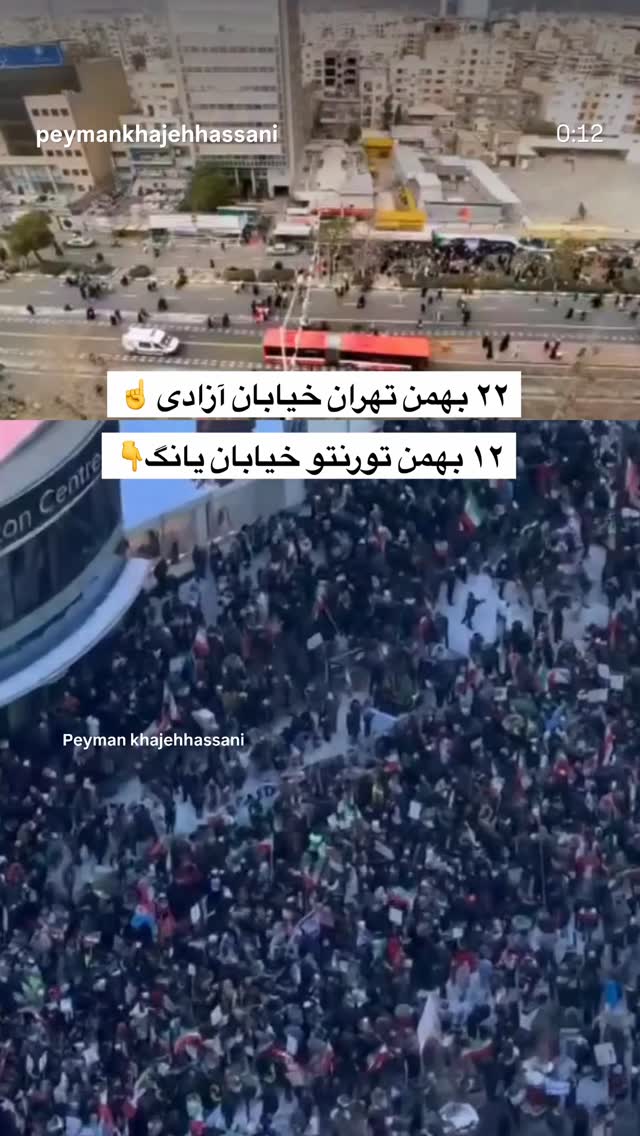  جدید ترین استوری اینستاگرام شهریار قنبری