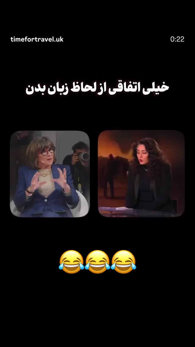  جدید ترین استوری اینستاگرام شهریار قنبری