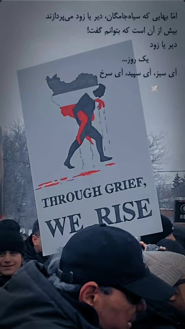  جدید ترین استوری اینستاگرام شهریار قنبری