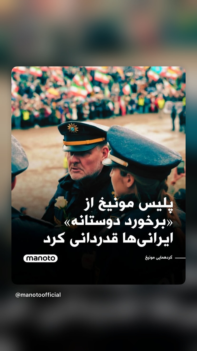  جدید ترین استوری اینستاگرام شهریار قنبری