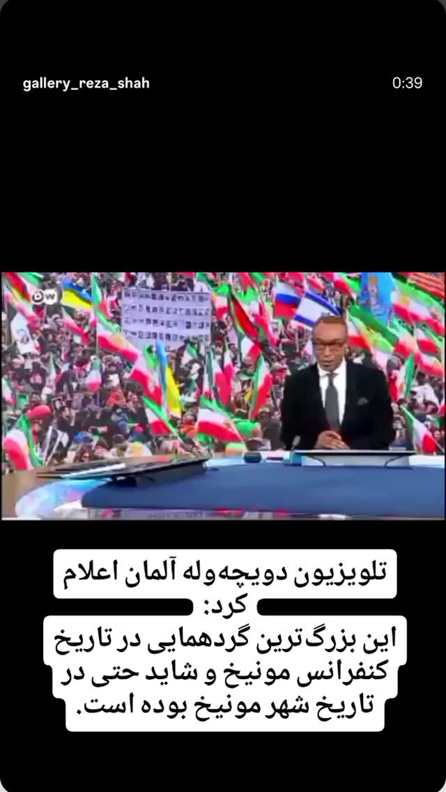  جدید ترین استوری اینستاگرام شهریار قنبری