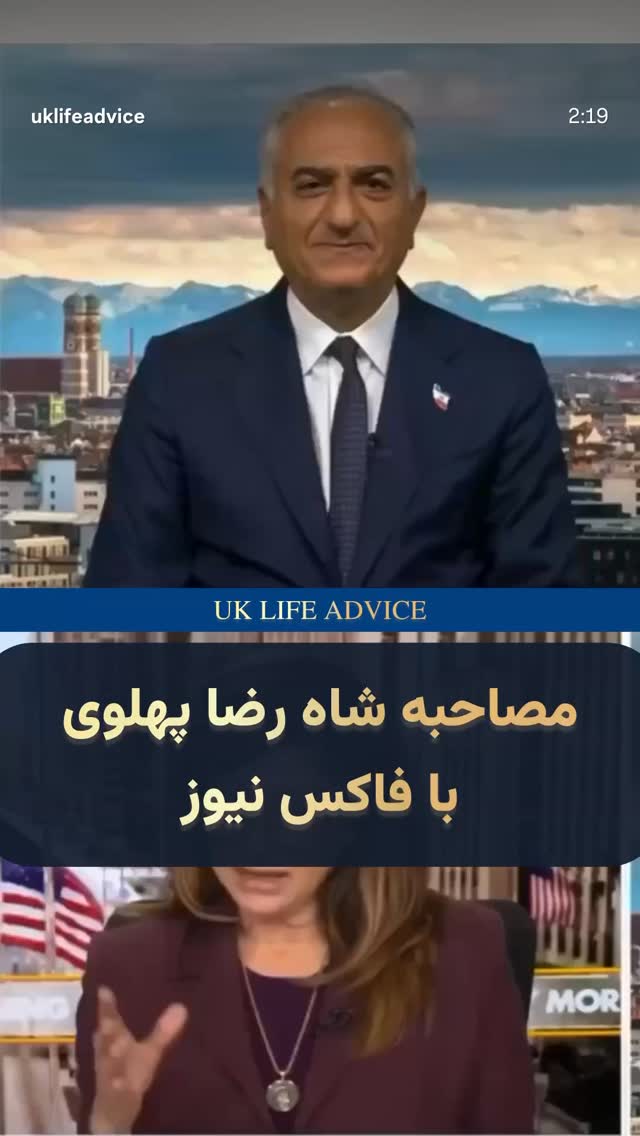  جدید ترین استوری اینستاگرام شهریار قنبری