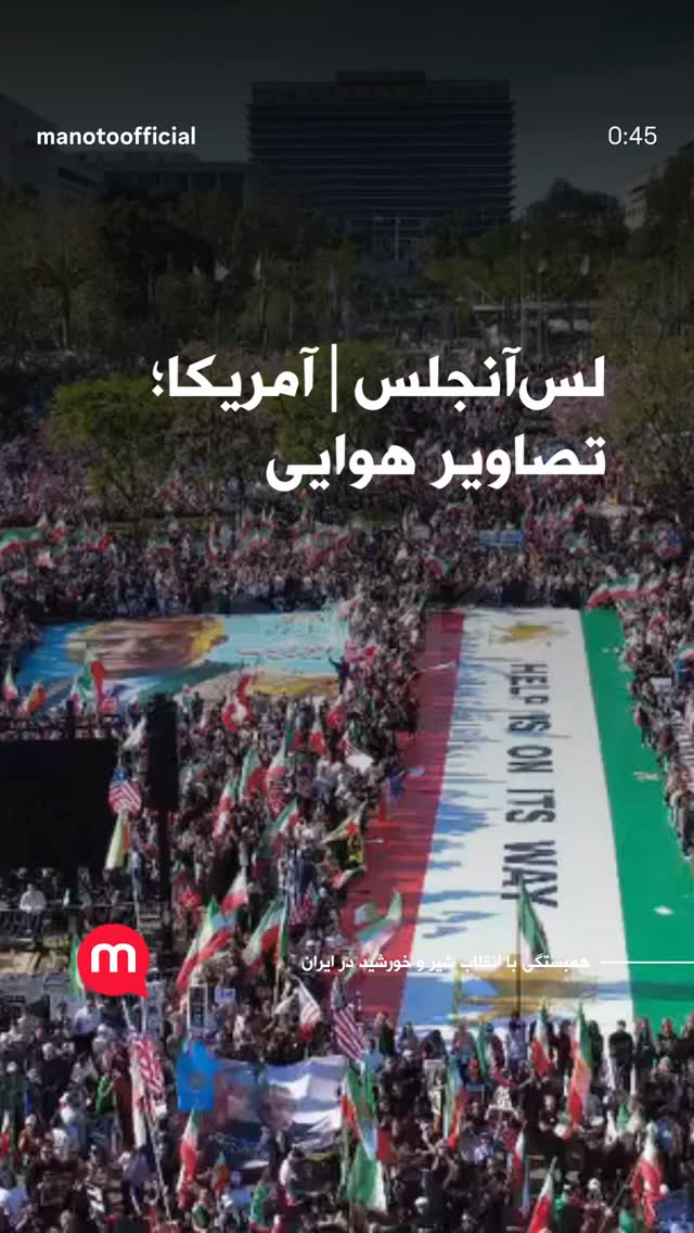  جدید ترین استوری اینستاگرام شهریار قنبری