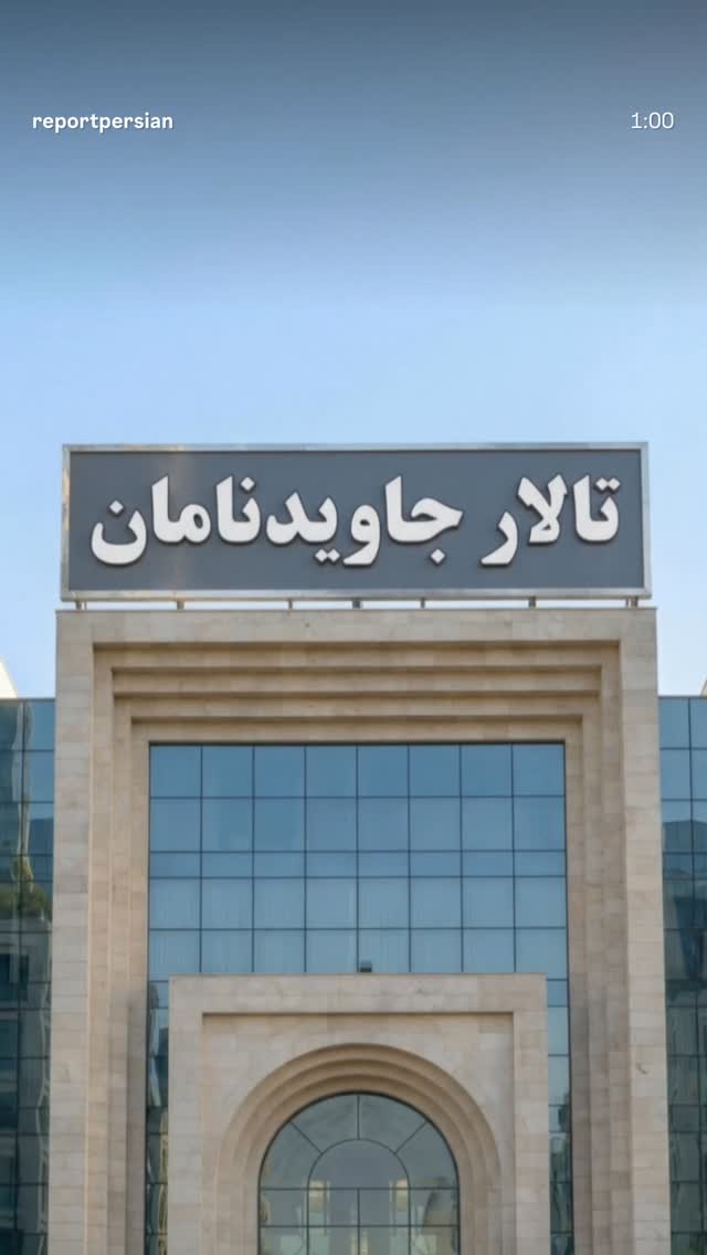  جدید ترین استوری اینستاگرام شهریار قنبری