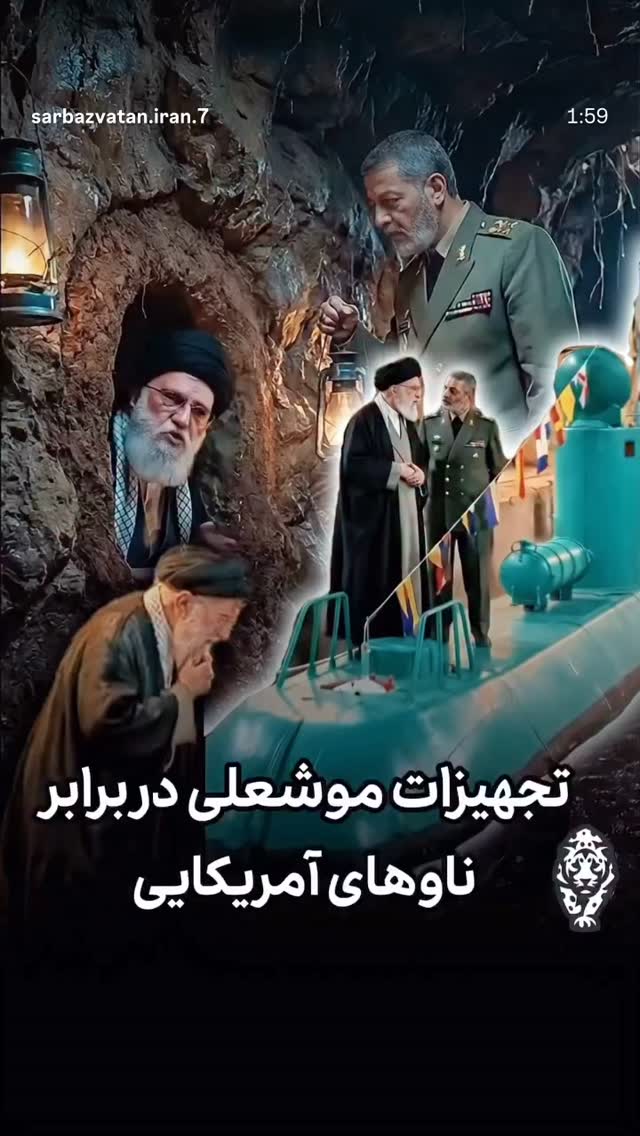  جدید ترین استوری اینستاگرام شهریار قنبری