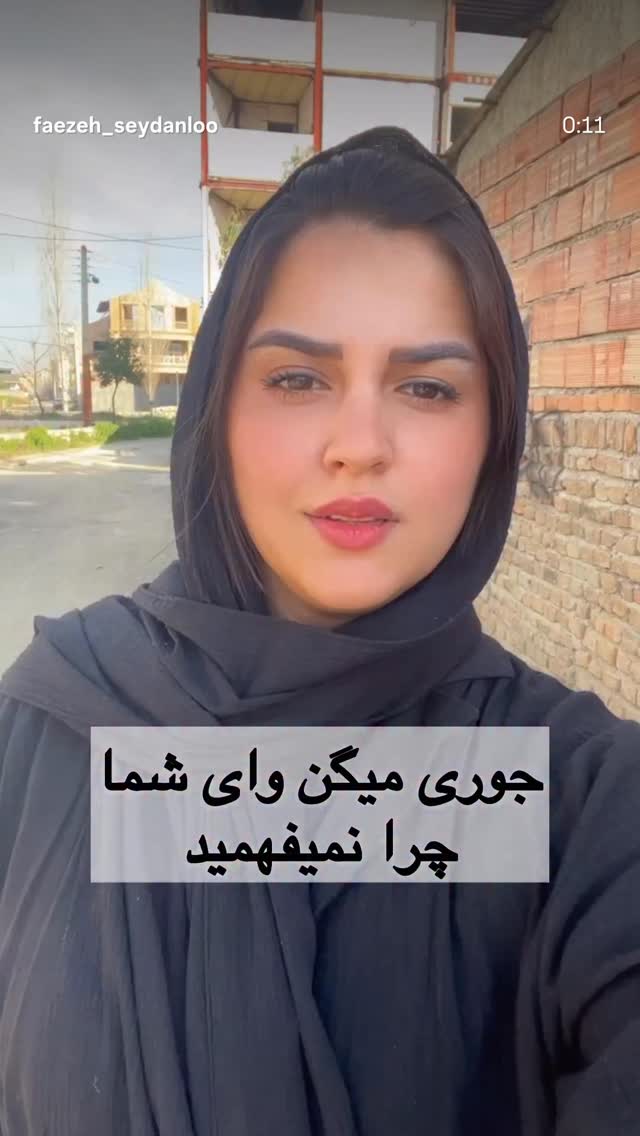  جدید ترین استوری اینستاگرام شهریار قنبری