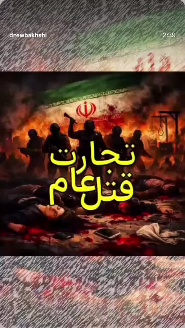  جدید ترین استوری اینستاگرام شهریار قنبری