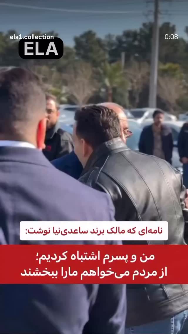  جدید ترین استوری اینستاگرام شهریار قنبری
