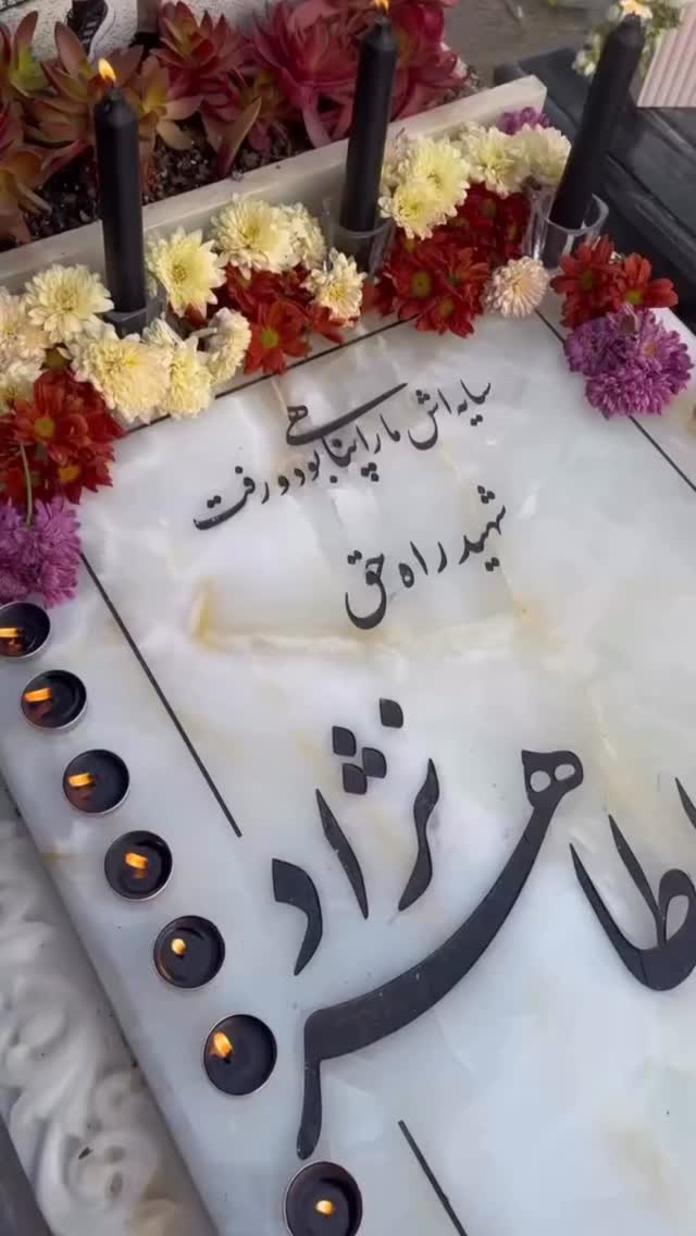  جدید ترین استوری اینستاگرام شهریار قنبری