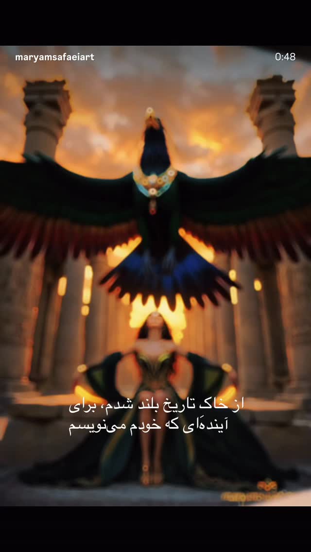  جدید ترین استوری اینستاگرام شهریار قنبری