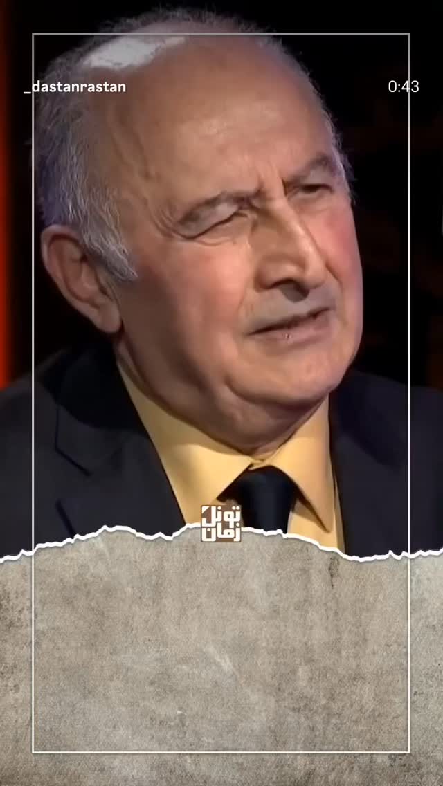  جدید ترین استوری اینستاگرام شهریار قنبری