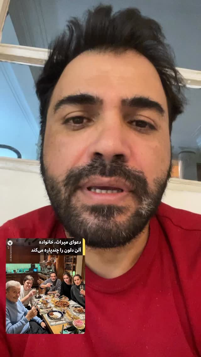  جدید ترین استوری اینستاگرام شاکر بوری
