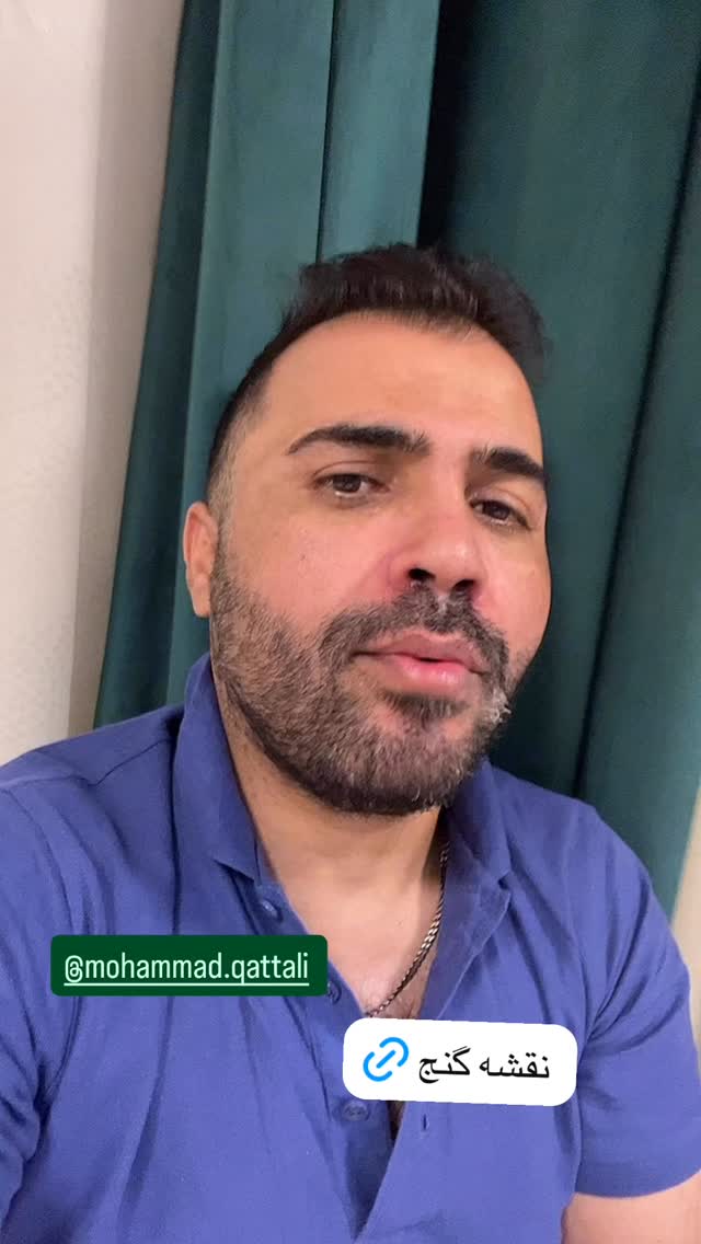  جدید ترین استوری اینستاگرام شاکر بوری