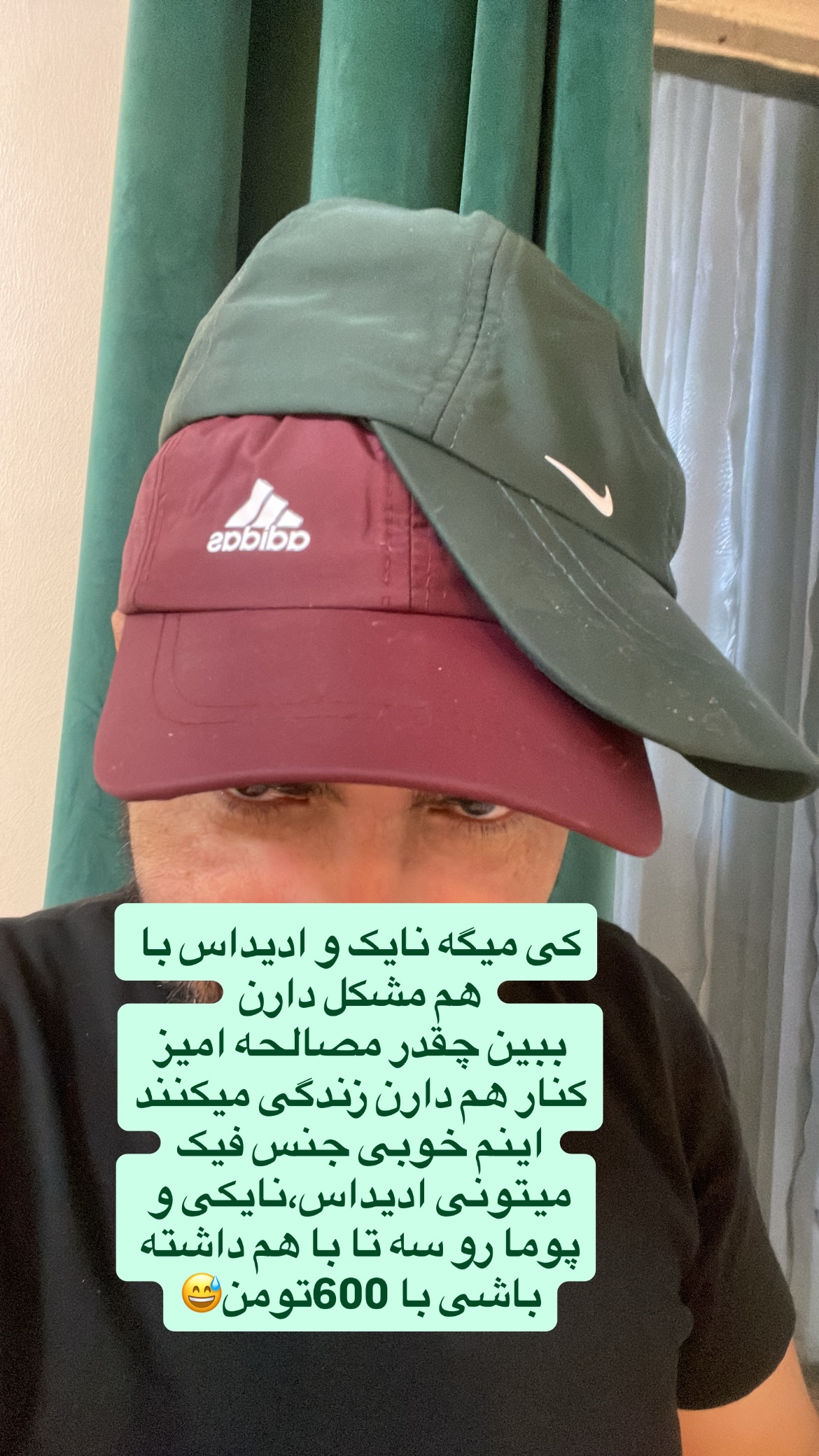  جدید ترین استوری اینستاگرام شاکر بوری