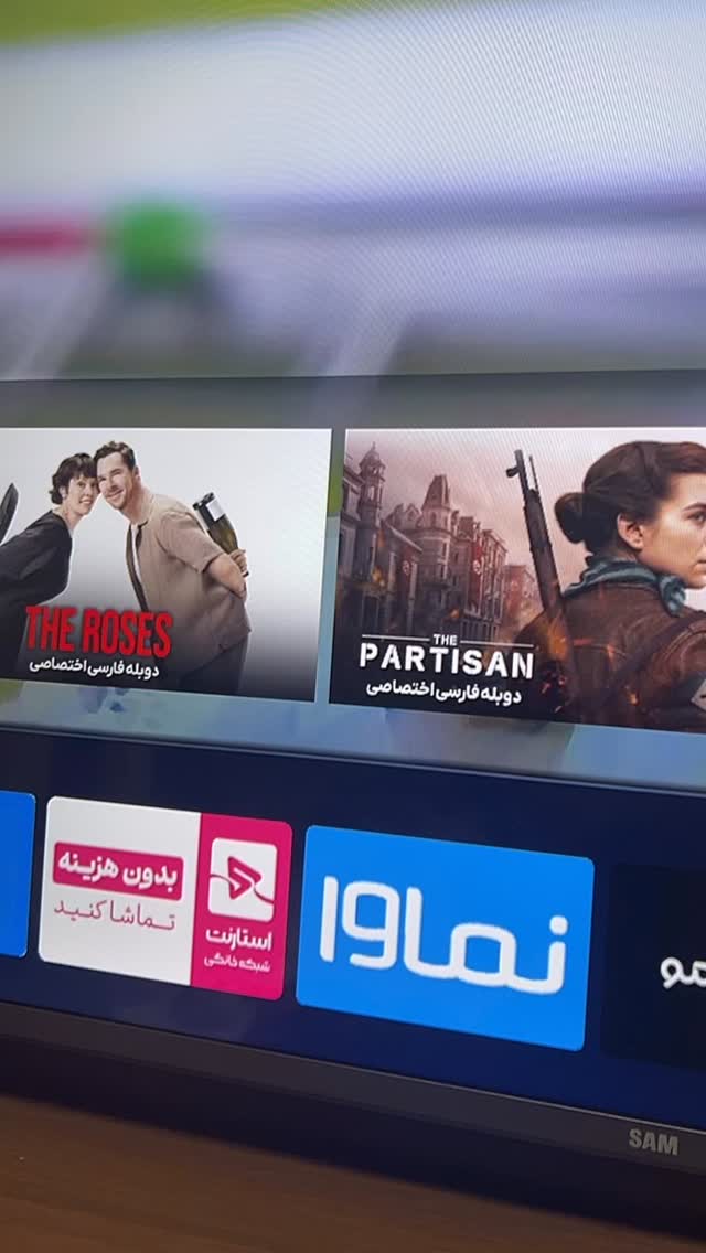  جدید ترین استوری اینستاگرام شاکر بوری