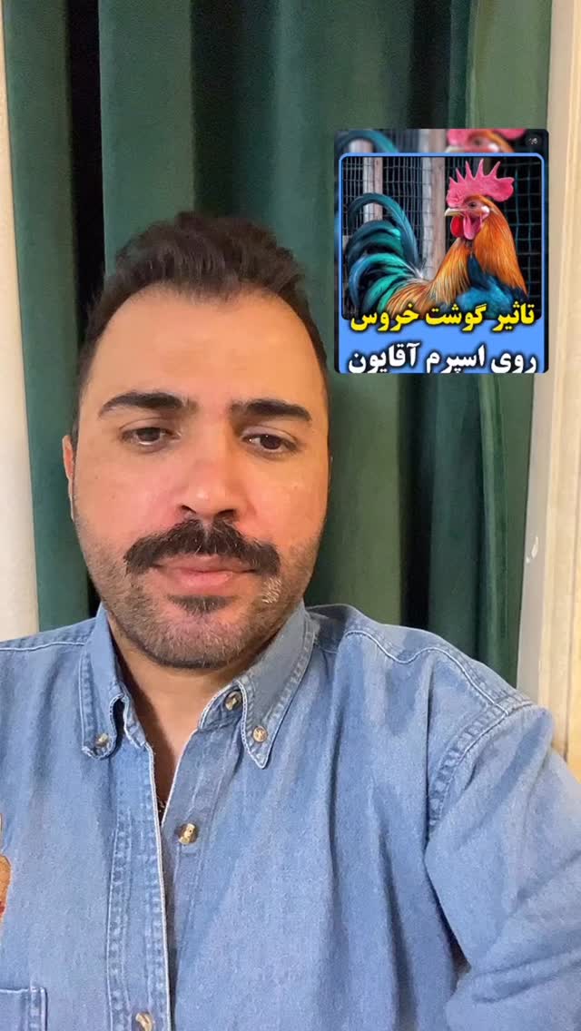  جدید ترین استوری اینستاگرام شاکر بوری
