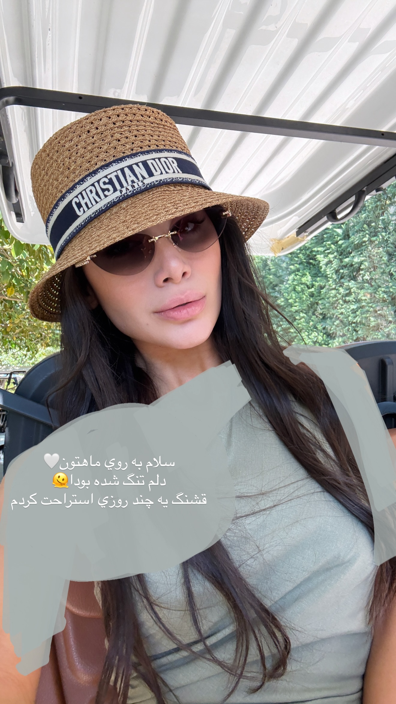  جدید ترین استوری اینستاگرام شکیبا لطفی