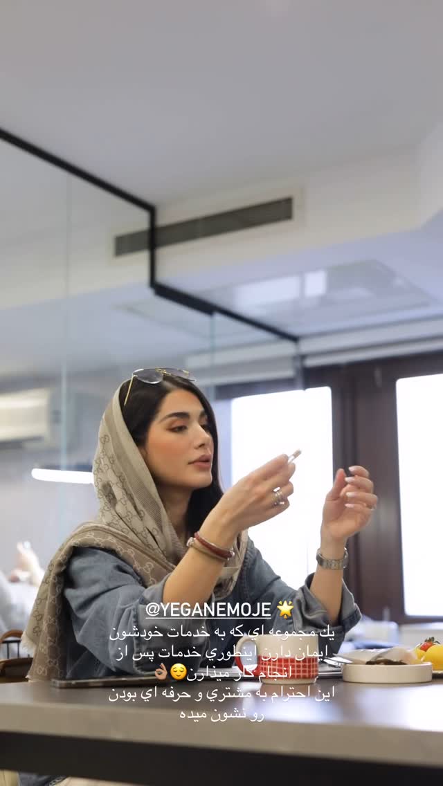  جدید ترین استوری اینستاگرام شکیبا لطفی