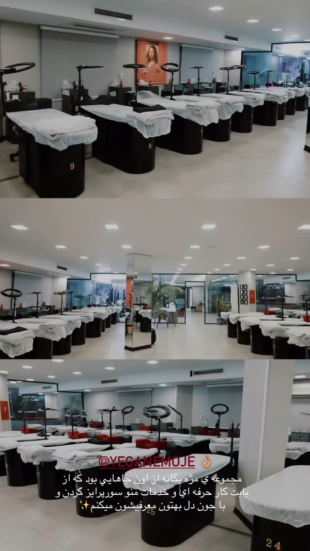  جدید ترین استوری اینستاگرام شکیبا لطفی