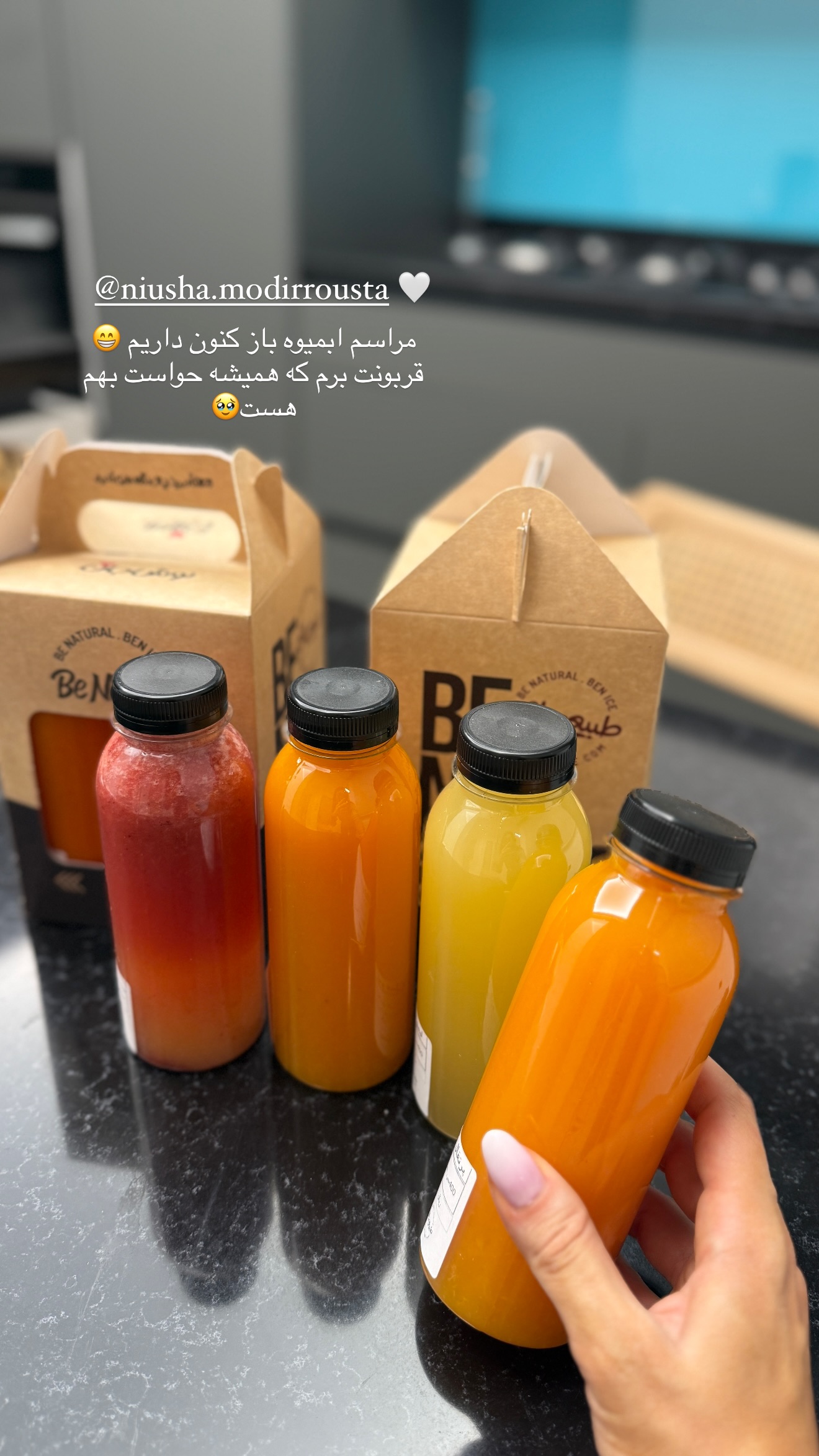  جدید ترین استوری اینستاگرام شکیبا لطفی