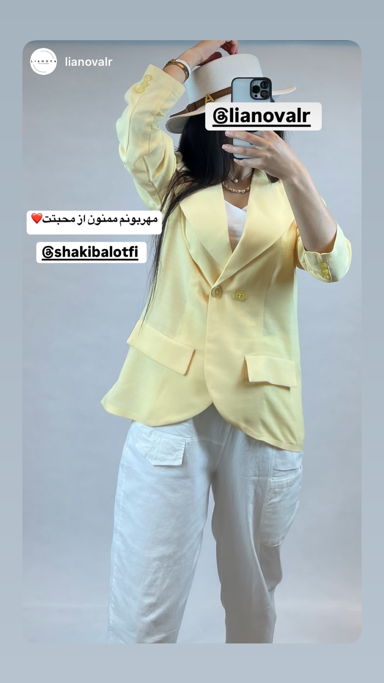  جدید ترین استوری اینستاگرام شکیبا لطفی