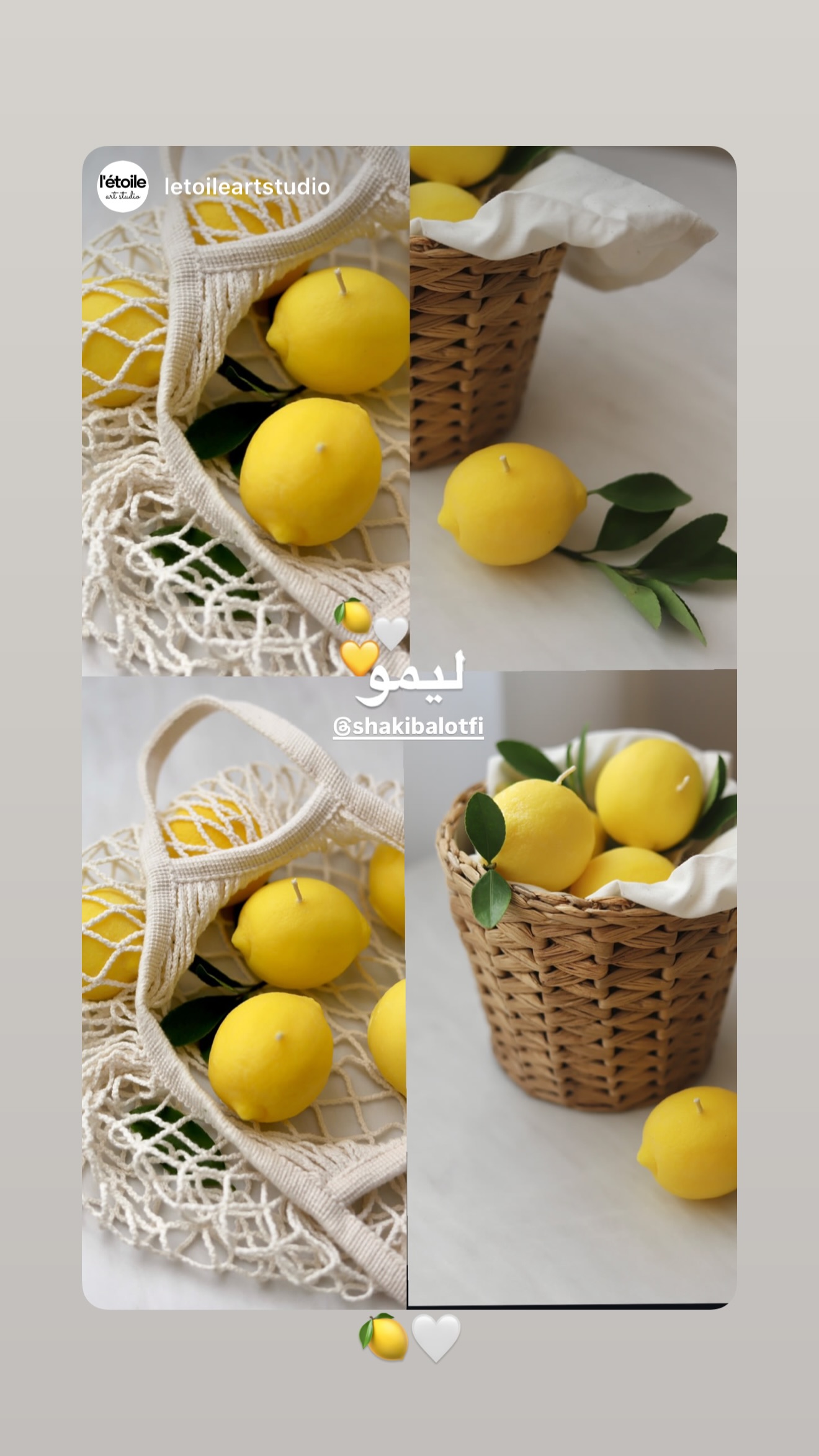  جدید ترین استوری اینستاگرام شکیبا لطفی