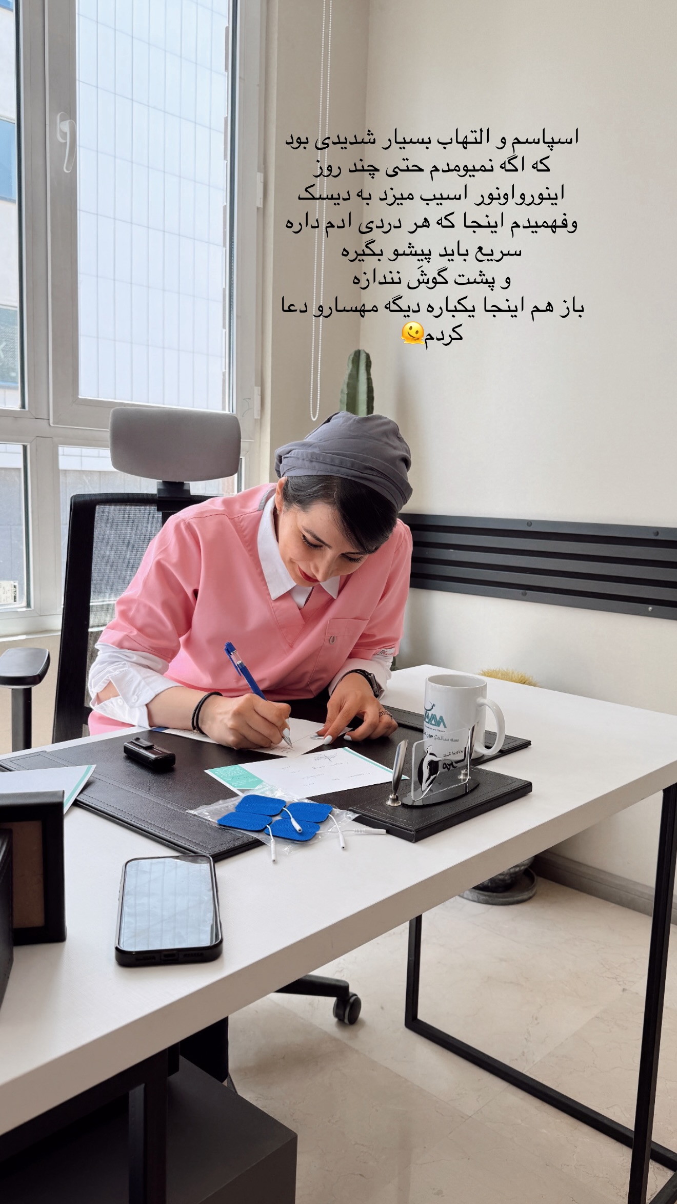  جدید ترین استوری اینستاگرام شکیبا لطفی