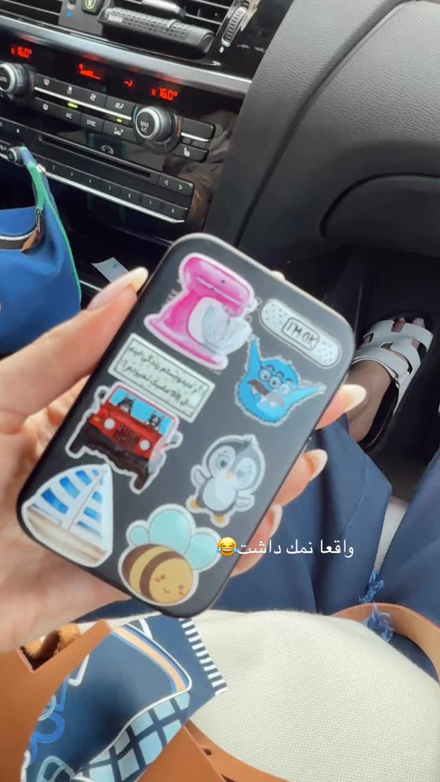  جدید ترین استوری اینستاگرام شکیبا لطفی