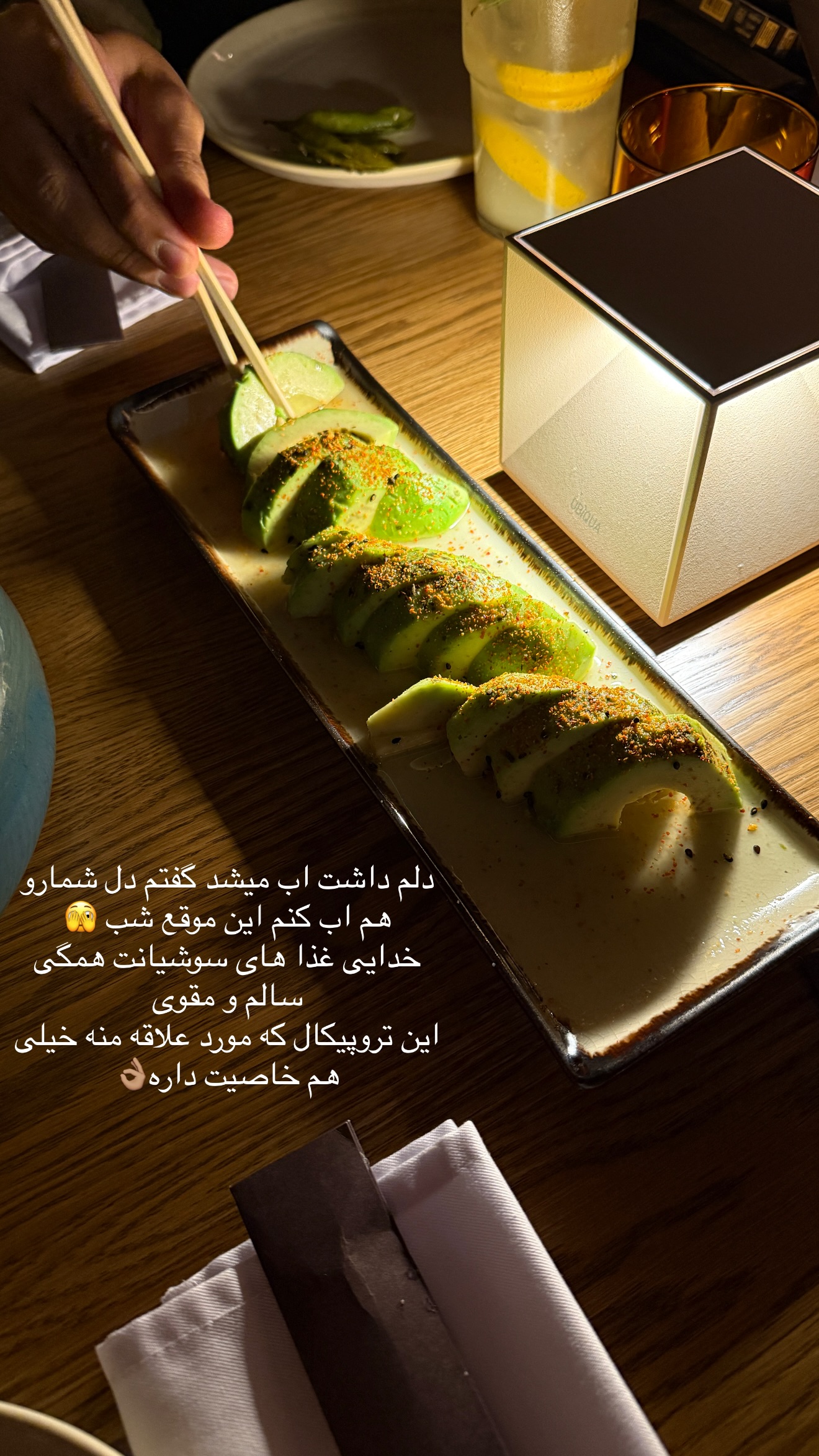  جدید ترین استوری اینستاگرام شکیبا لطفی
