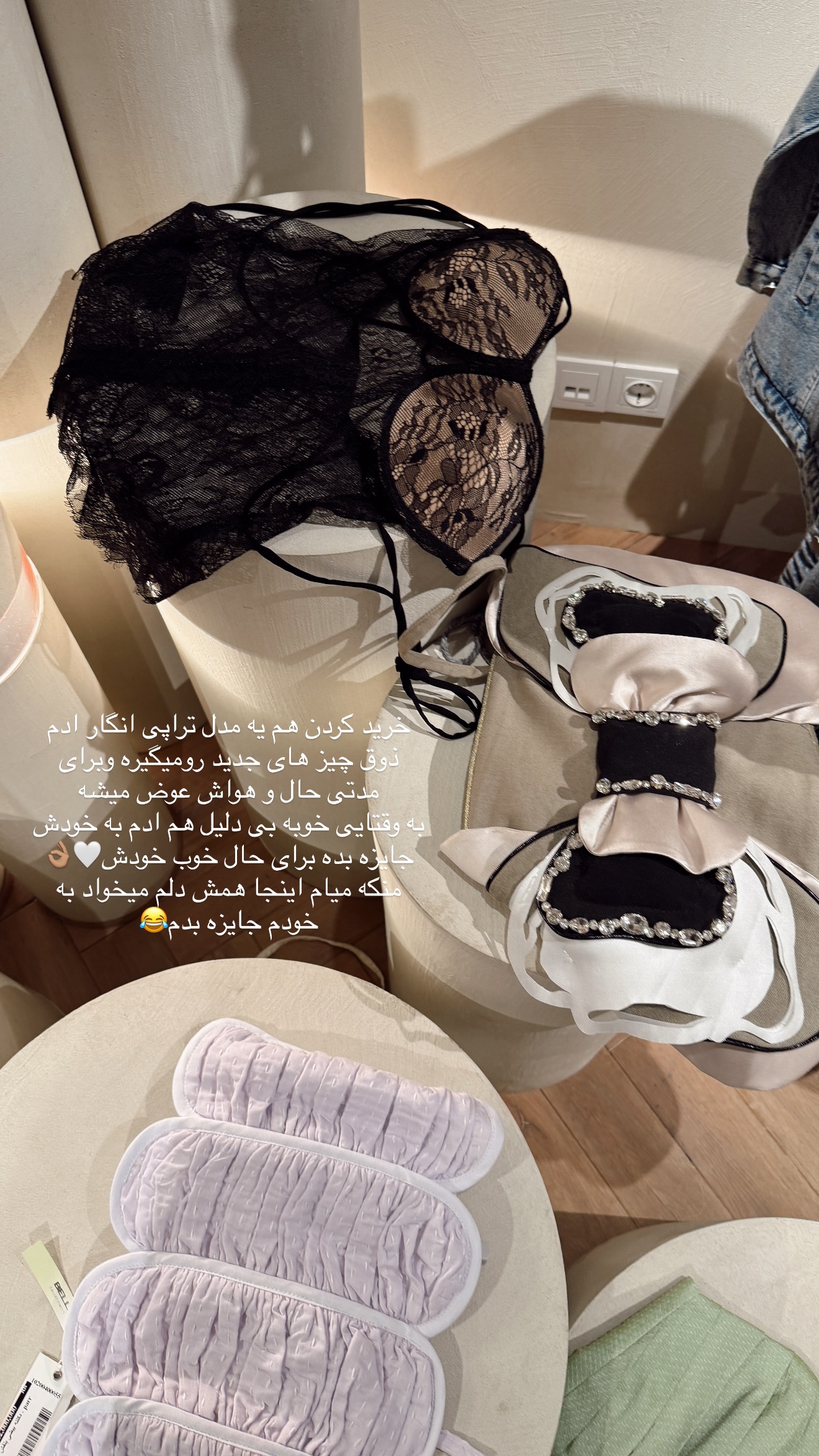  جدید ترین استوری اینستاگرام شکیبا لطفی