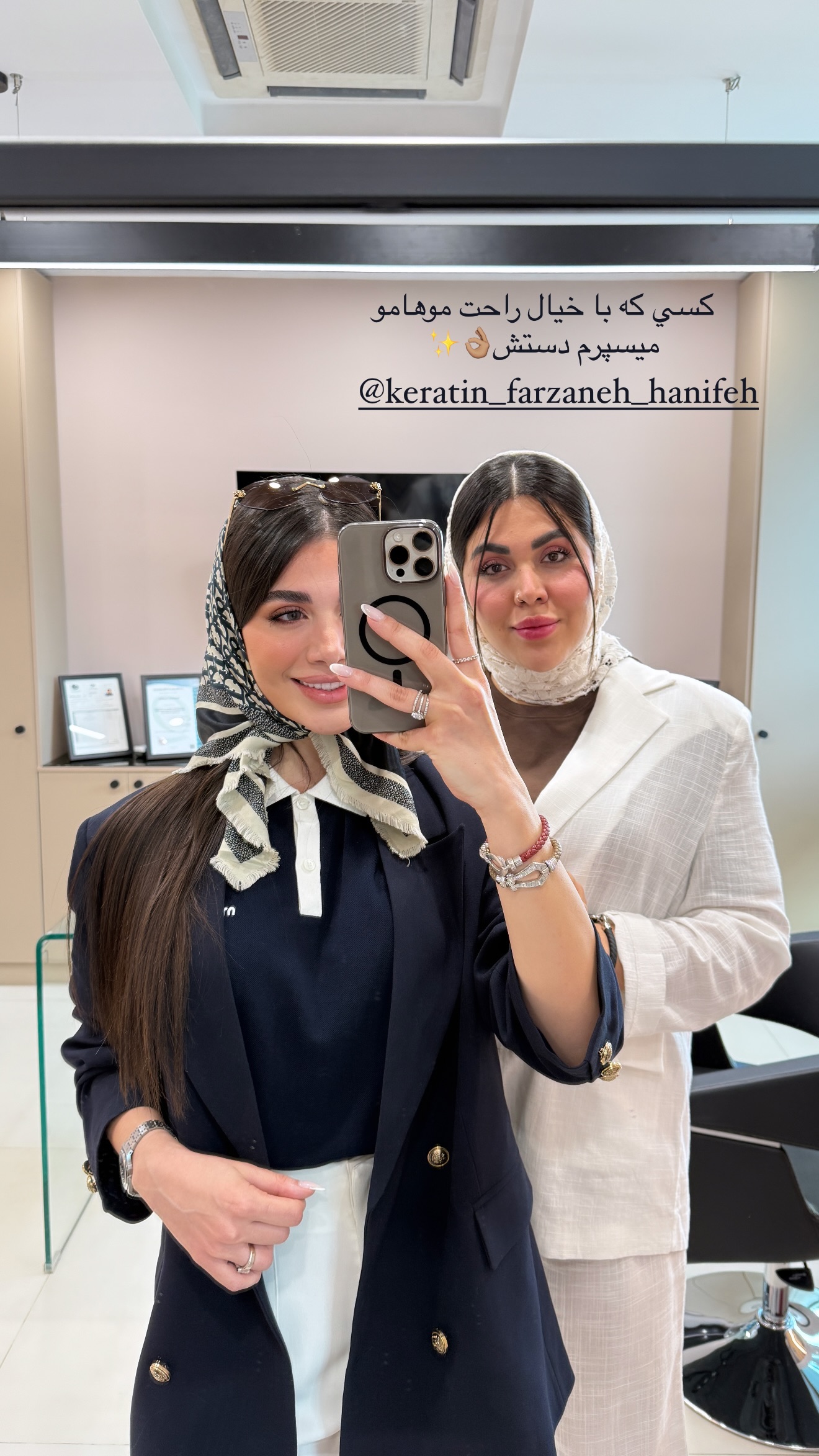  جدید ترین استوری اینستاگرام شکیبا لطفی