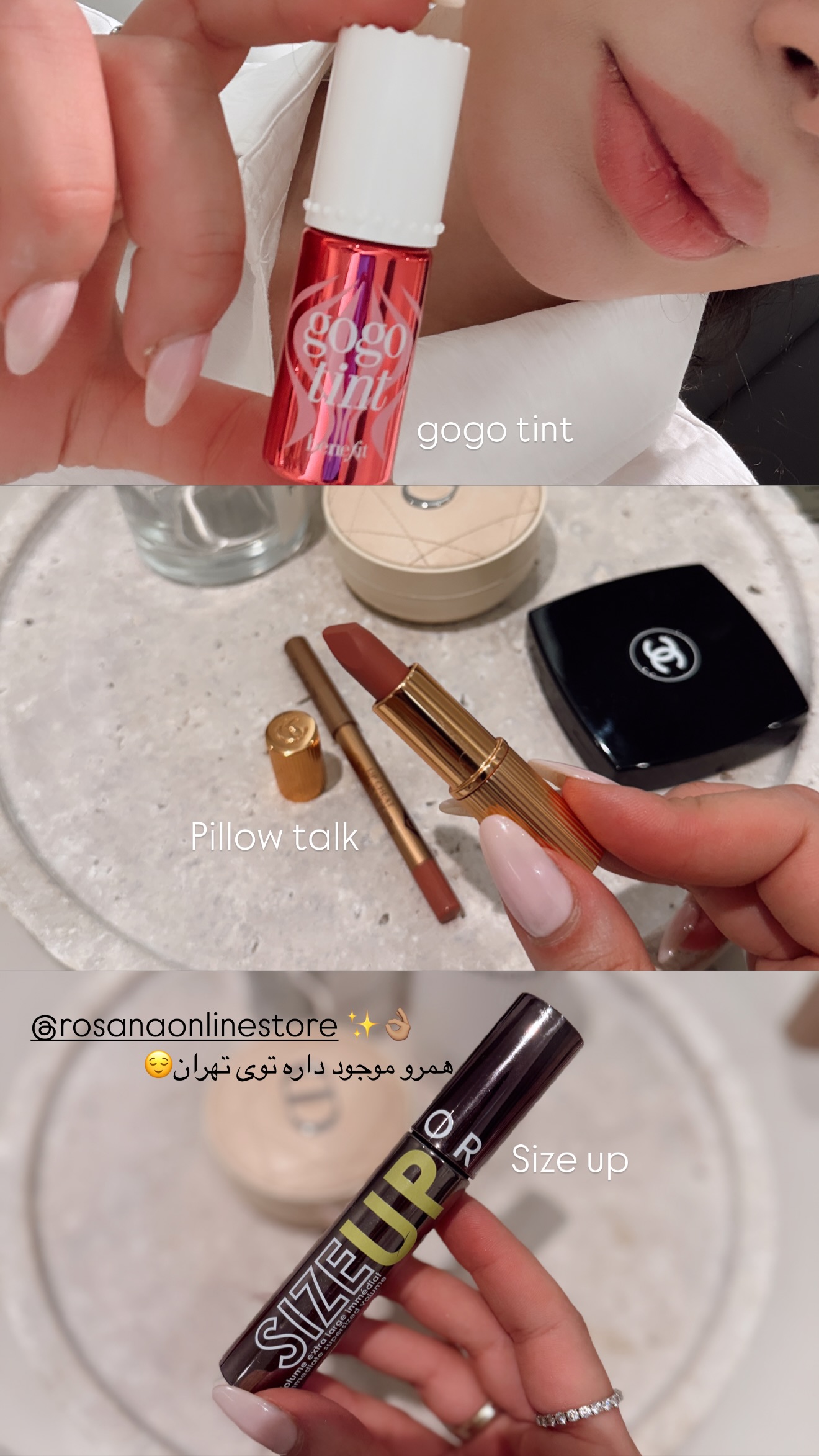  جدید ترین استوری اینستاگرام شکیبا لطفی