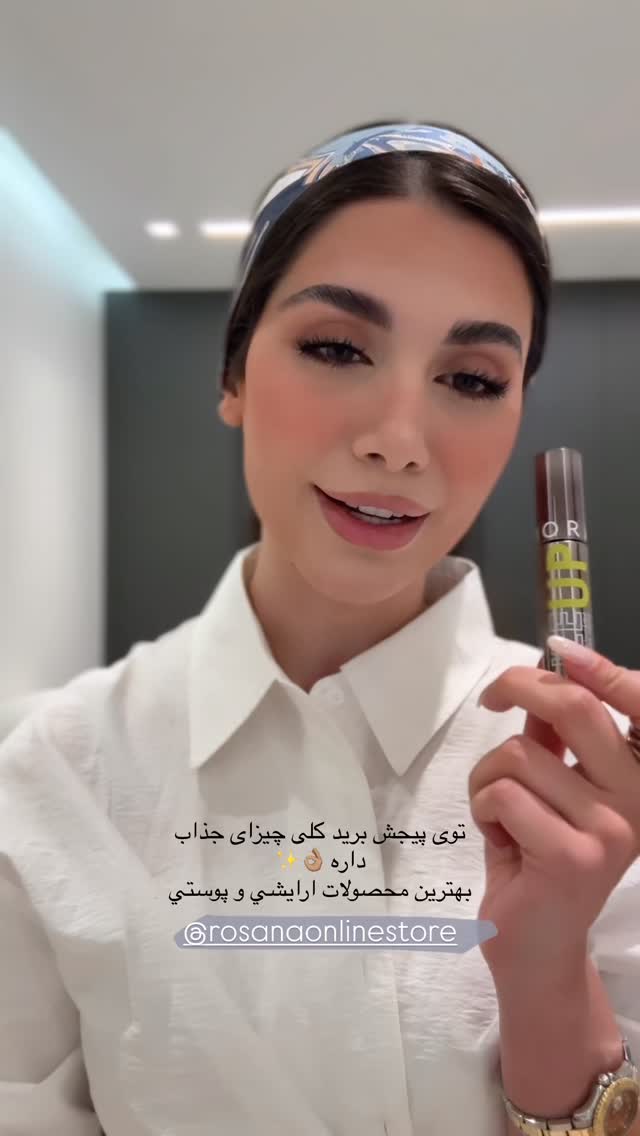  جدید ترین استوری اینستاگرام شکیبا لطفی