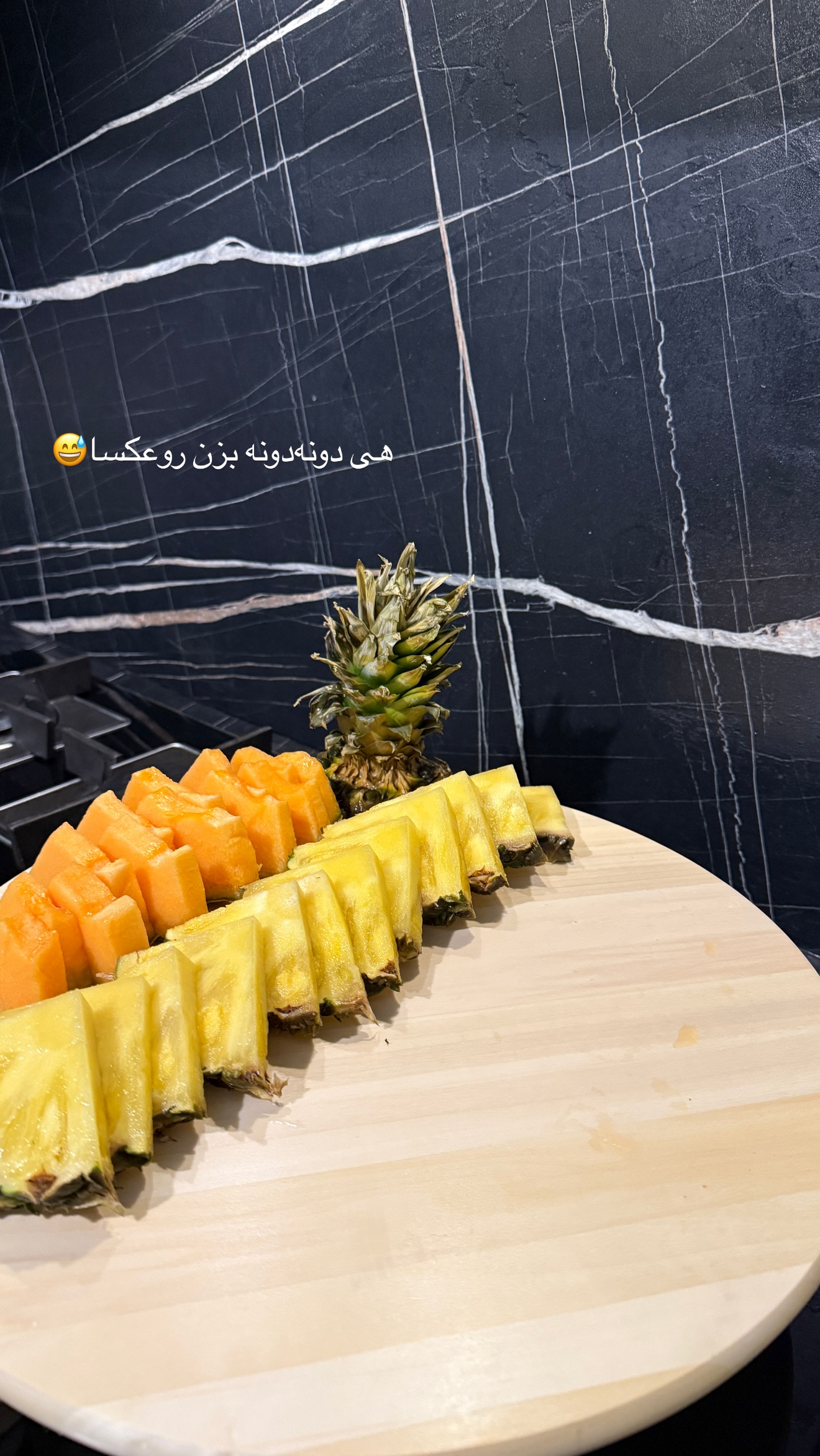  جدید ترین استوری اینستاگرام شکیبا لطفی