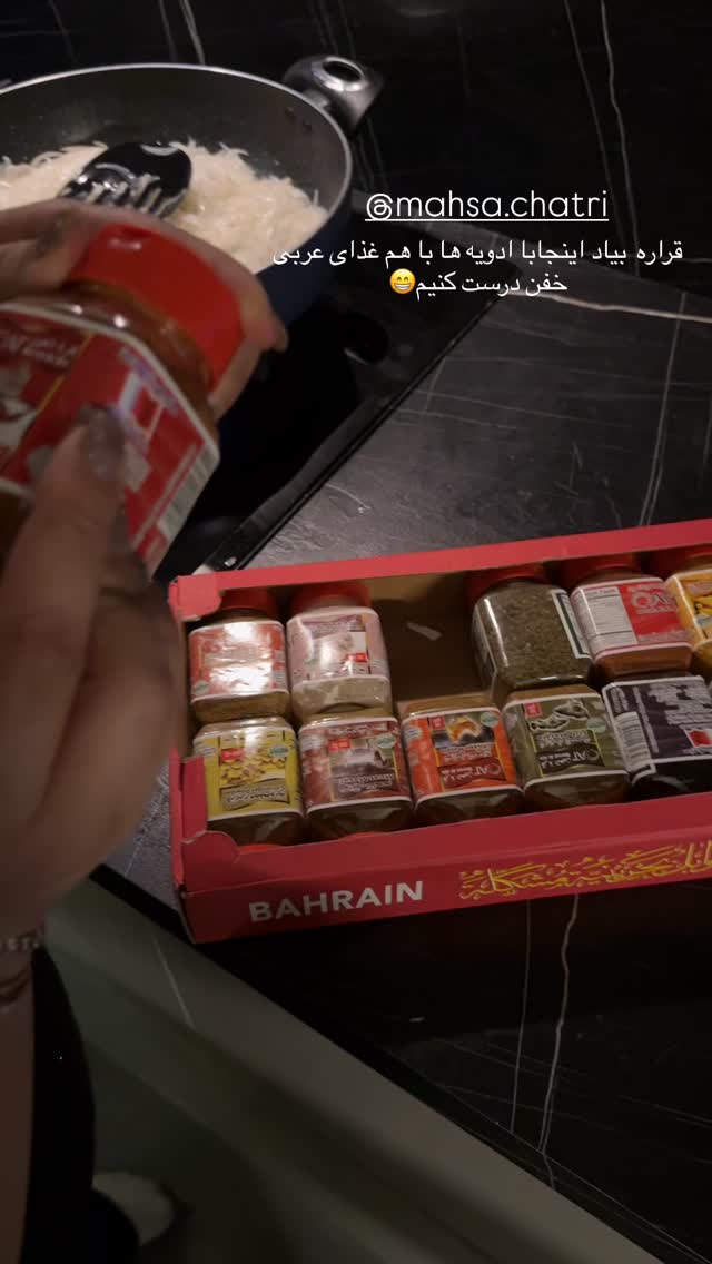  جدید ترین استوری اینستاگرام شکیبا لطفی
