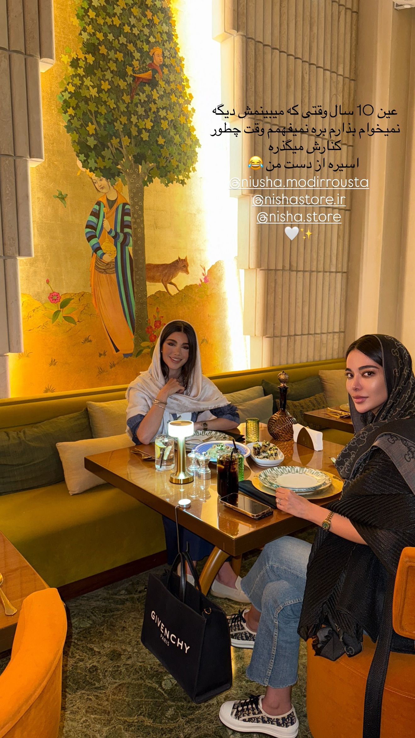  جدید ترین استوری اینستاگرام شکیبا لطفی