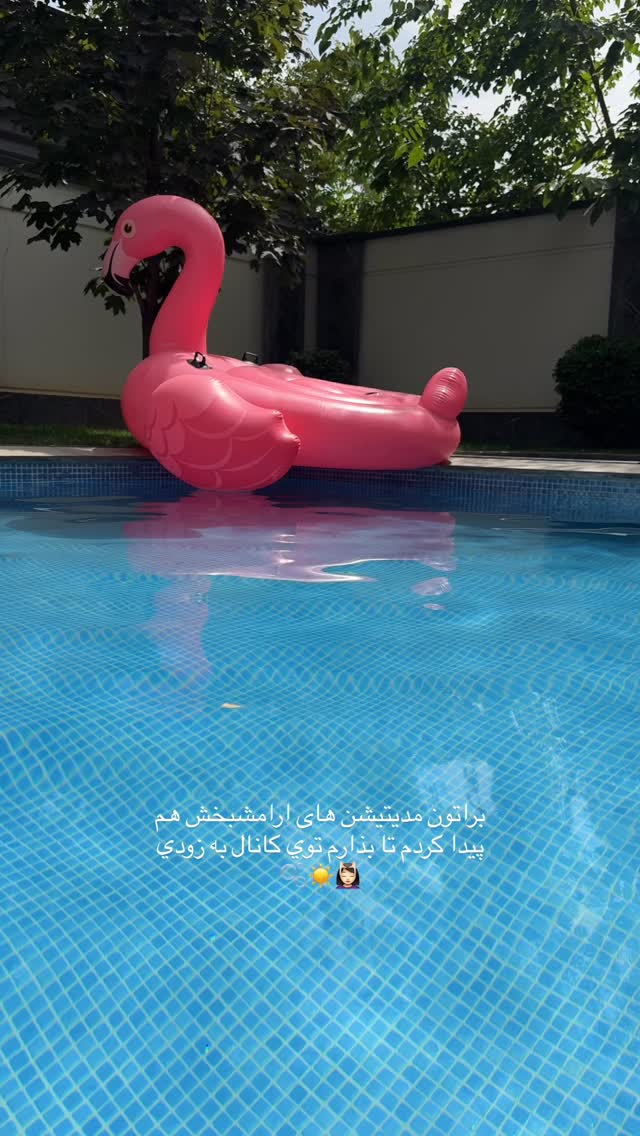  جدید ترین استوری اینستاگرام شکیبا لطفی
