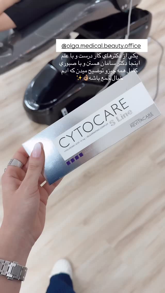  جدید ترین استوری اینستاگرام شکیبا لطفی