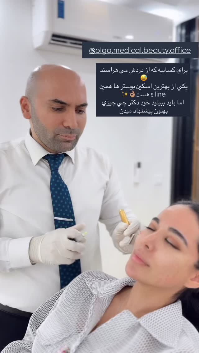 جدید ترین استوری اینستاگرام شکیبا لطفی