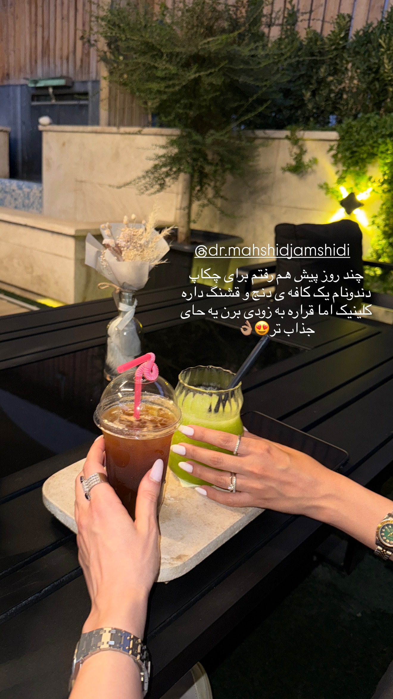  جدید ترین استوری اینستاگرام شکیبا لطفی