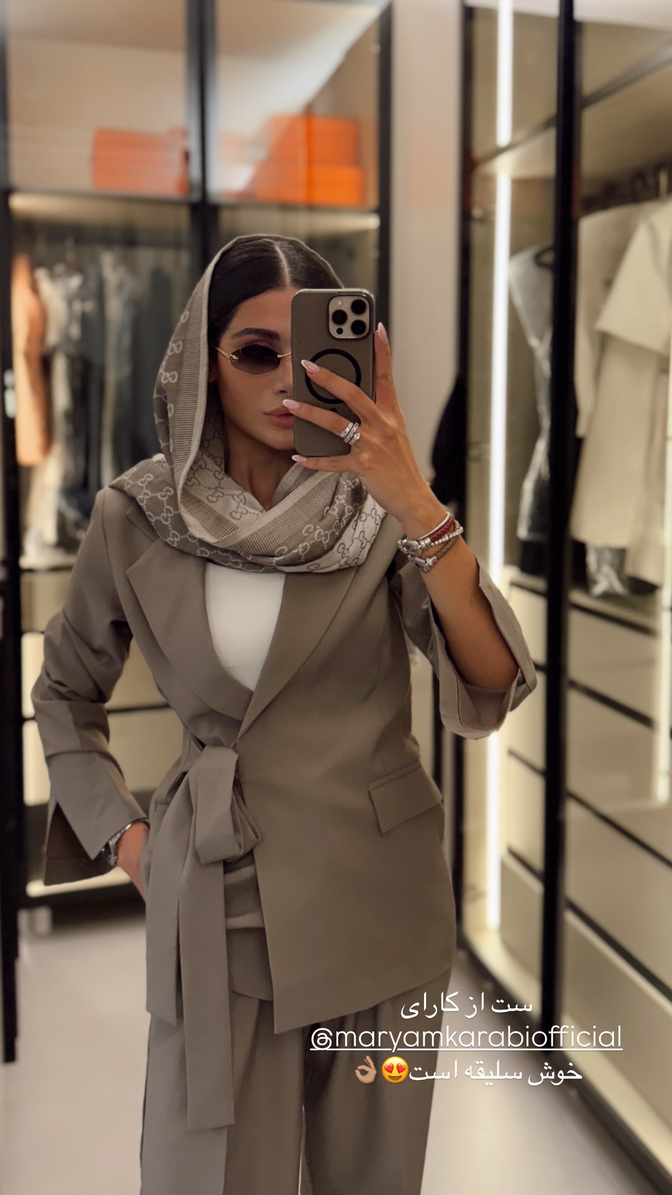  جدید ترین استوری اینستاگرام شکیبا لطفی